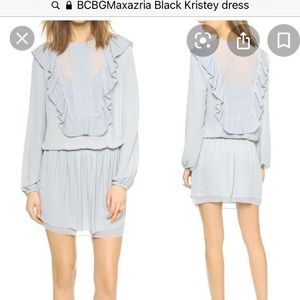 BCBGMAXAZRIA Kristen Dress
